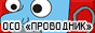 Кнопка сайта